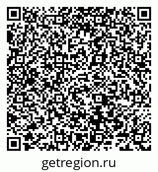 79066549683