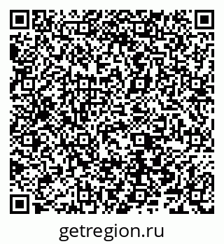 79066549685