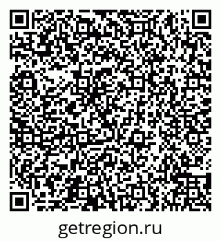 79066549697
