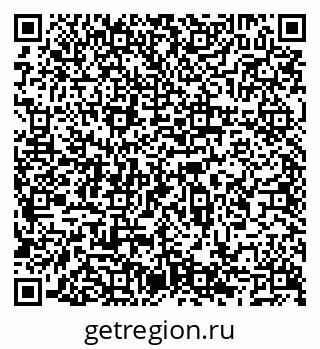 79066549700