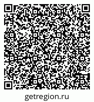 79066549745