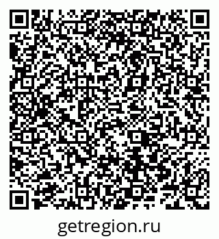 79066549786