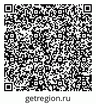 79066549820