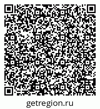 79066549825