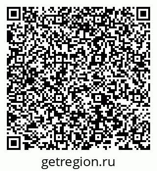 79066549841