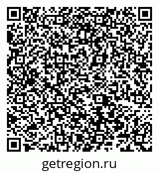79066549866