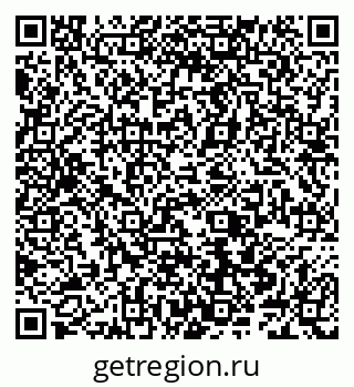 79066549900