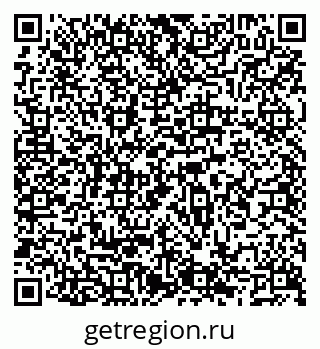 79066549920