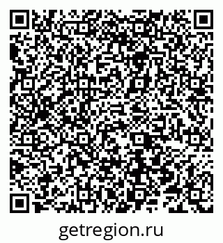 79066550040