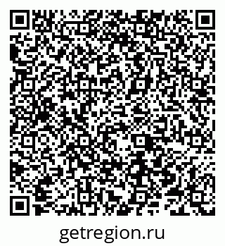 79066550048