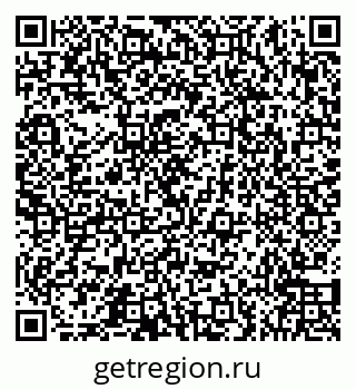 79066550142