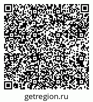 79066550145