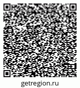 79066550149