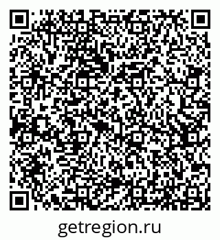 79066550173