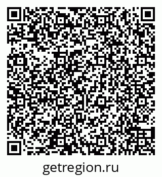 79066550174