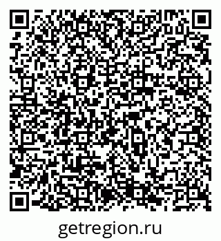 79066550207