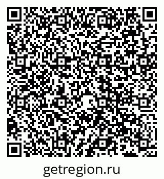 79066550261
