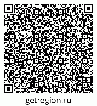 79066550320