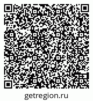 79066550370