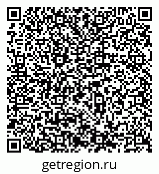 79066550372