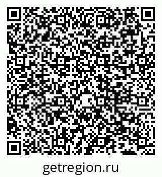 79066550381