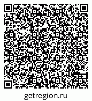 79066550408