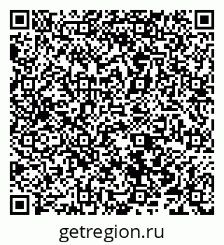 79066550410