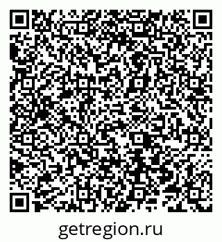 79066550481