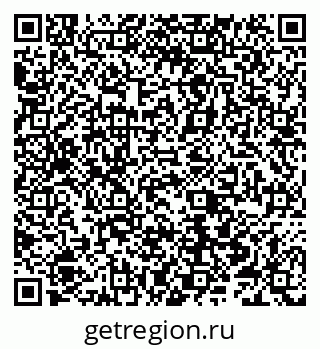 79066550490