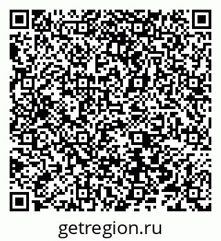 79066550541