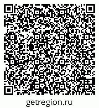 79066550543