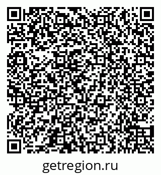 79066550545
