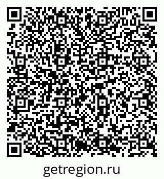 79066550638