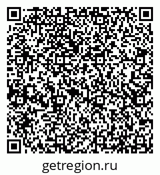 79066550650