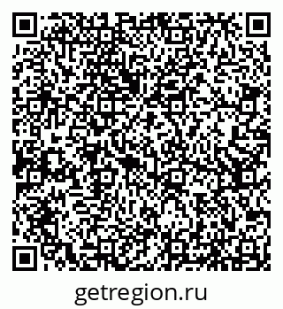79066550670