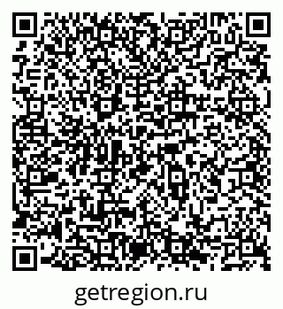 79066550673