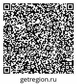 79066550683