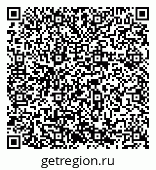 79066550696