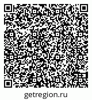 79066550725