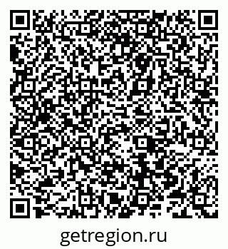 79066550740