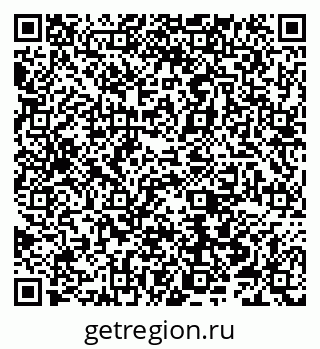 79066550747