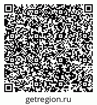 79066550800