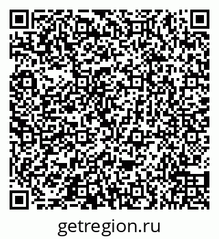 79066550837