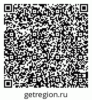 79066550843