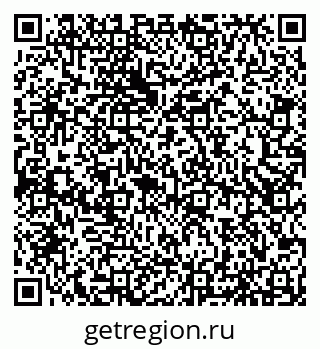 79066550847