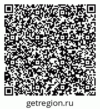 79066550849