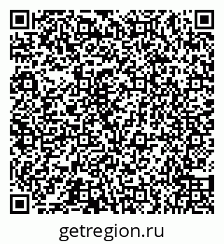 79066550865