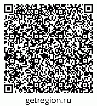 79066550867