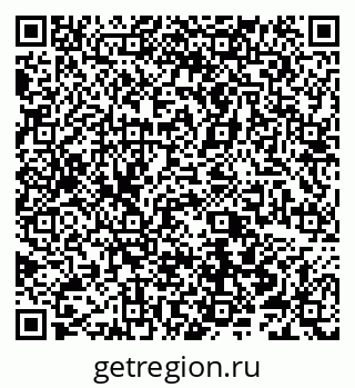 79066550869