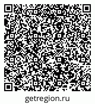 79066550870